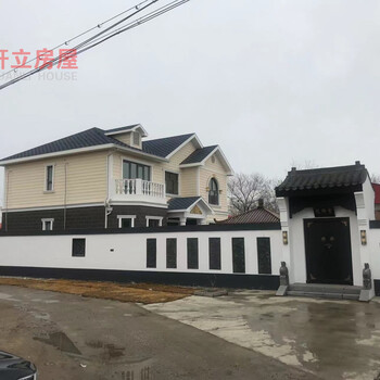 裝配式輕鋼結構住宅設計建造保定鄉村輕鋼別墅廠家