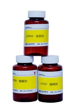 涂料分散劑，水性油墨分散劑，南京分散劑生產(chǎn)商