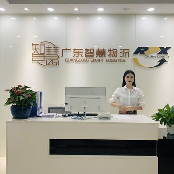 廈門出口至印尼雅加達空運空派國際物流快線清關到門