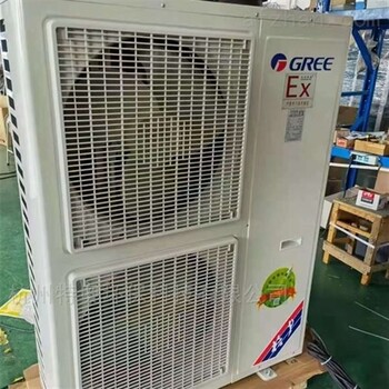 5P防爆空調(diào)價格