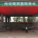 慶陽活動(dòng)遮陽蓬大型推拉雨棚懸空電動(dòng)伸縮蓬折疊倉(cāng)庫(kù)帳篷