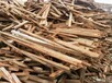 大量收杂木,旧木头,收废木头,废木头回收木方,旧木头联系厂家电话