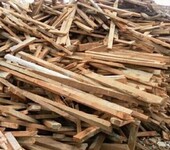 木材收购,木材回收,旧木柴,废旧木材回收,木托盘回收,废旧木头