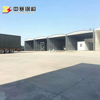 西寧電動推拉雨棚戶外伸縮遮陽蓬可折疊式雨棚大型移動倉儲帳篷