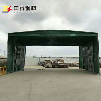 山西折疊推拉雨棚電動伸縮遮陽蓬移動夜市燒烤蓬大型活動倉庫帳篷