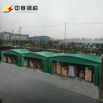 渭南活动雨棚厂家活动伸缩防雨蓬移动推拉雨蓬户外仓库帐篷