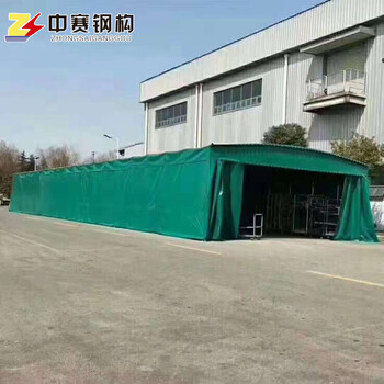 西安移動推拉雨棚戶外伸縮防雨蓬大型物流倉庫帳篷懸空電動雨棚