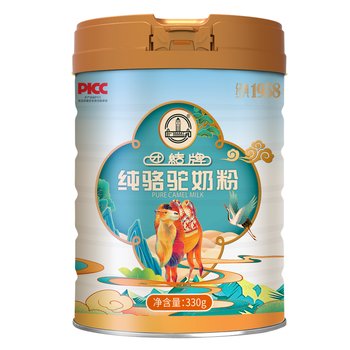 伊力特乳业集团--新疆特色乳--骆驼奶粉--OEM