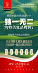 伊力特乳业，特色乳品，新疆驼奶工厂驼奶供应，驼奶