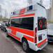 丹东120急救车转运-病人接送车/跨省转院护送病人