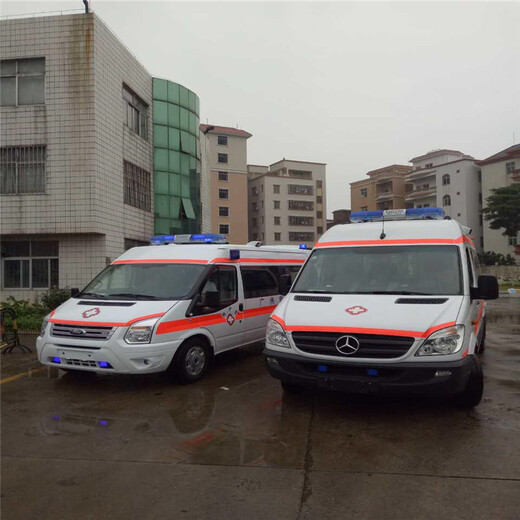 莆田救护车出院转院-24H救护车出租转运