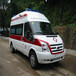 乌鲁木齐私人急救车出租转院/长途救护车方便快速