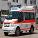 深圳私人救護車電話-長途120出租-24小時服務