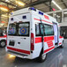 青島私人120救護車轉運/正規救護資質/長途護送隨叫隨到