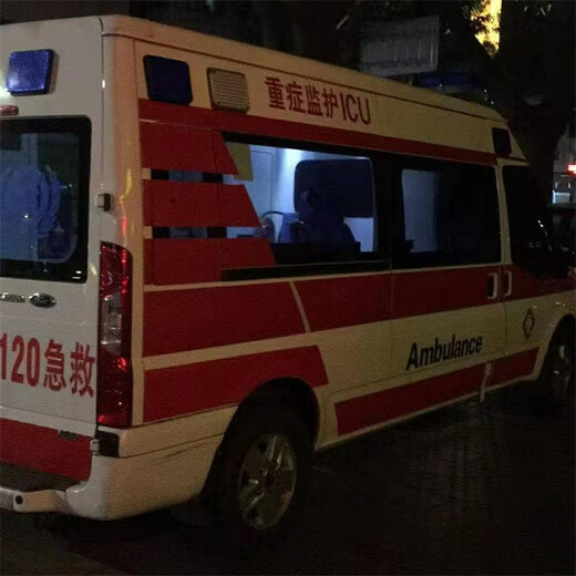 襄阳长途救护车收费标准-24H救护车出租转运