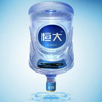 確山恒大冰泉送水電話
