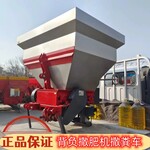 厂家供应悬挂1.5立方不锈钢撒肥机接受定制