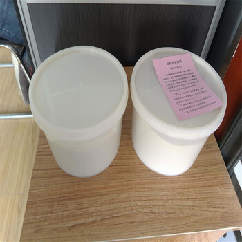 普陀雙組份聚硫建筑密封膠高模量(HM)聚硫密封膠