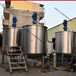 天津供涂料胶水搅拌罐电加热双层液体搅拌桶生产厂家
