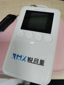 深圳智能校園電子學(xué)生證批發(fā)，智能電子學(xué)生卡生產(chǎn)廠家