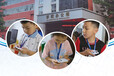 内蒙古智能学生证项目合作，锐目星电子学生证，已落地100+中小学