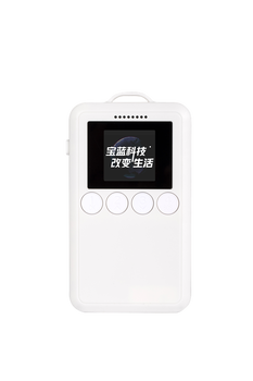 智能校園電子學(xué)生證批發(fā)，智能電子學(xué)生卡廠家