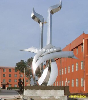 校園不銹鋼成長雕塑造型小學文化標志成長雕塑