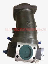 柱塞泵品牌A7V40EL1RPF00铝厂供应图片