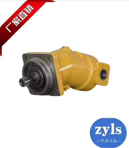 液压系统主泵A2FM125/60W-VZB010柱塞泵品牌
