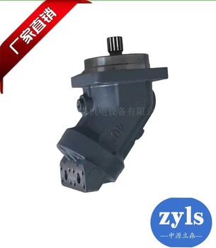 液壓系統主泵A2FO125/61R-PPB05液壓設備廠家