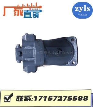 力士樂華德力源A2FM45/60W-VZB040柱塞泵型號