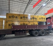 南宁蓝晟木业有限公司小红板批发覆膜板厂家
