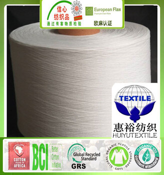 GOTS認(rèn)證有機(jī)棉竹節(jié)布60*58全棉平紋提花布巴西有機(jī)棉布服裝襯衫