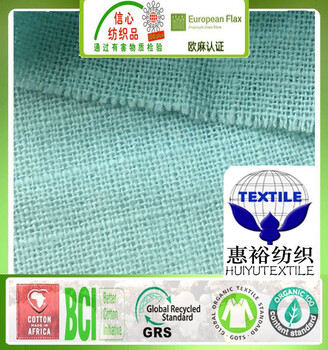 全棉雙層格子紗布有機(jī)棉紗布廠8884有機(jī)棉雙層紗布嬰兒服裝口罩布