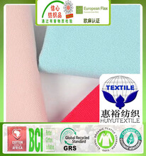 94*48良好棉帆布全棉8安帆布服裝手袋布GOTS認證印度有機棉布證書圖片