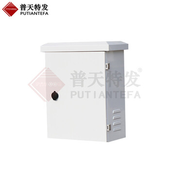 室外監(jiān)控設(shè)備箱機(jī)柜機(jī)箱（Monitoringbox