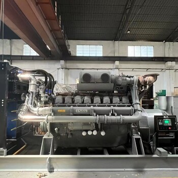 哈爾濱珀金斯發電機廠家