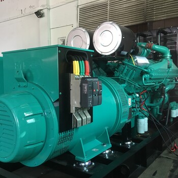 2000KW康明斯發(fā)電機多少錢？