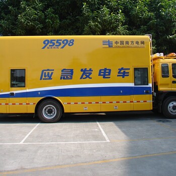 100KW沃爾沃電源車廠家價(jià)格