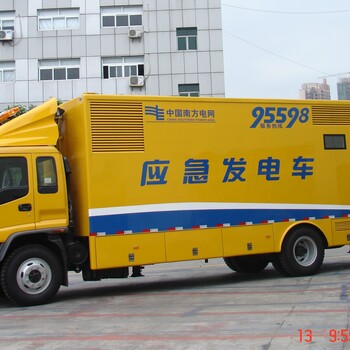 100KW沃爾沃電源車廠家價(jià)格
