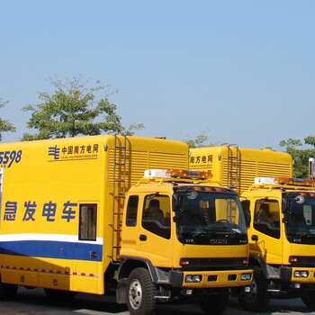 100KW沃爾沃電源車廠家價(jià)格