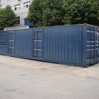 2000KW集裝箱發(fā)電機(jī)廠家