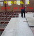 西安豪耀水泥压力板LOFT复式楼板厂家运作准备