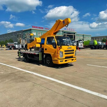 18雙排高空作業(yè)車藍(lán)牌不超重高空作業(yè)車江鈴直臂登高車