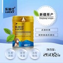 新疆樂(lè)其仕駝奶粉生產(chǎn)代加工貼牌