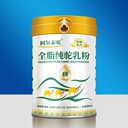新疆阿爾泰駝全脂純駝奶粉