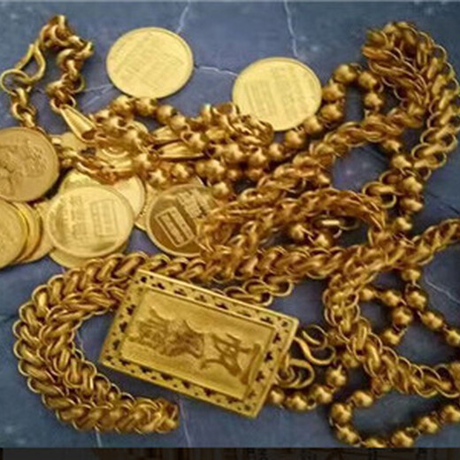 博尔塔拉阿拉山口回收黄金(回收金银首饰)多少钱一克