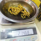 白山渾江區(qū)舊黃金回收(白山渾江區(qū)黃金收購(gòu)圖片