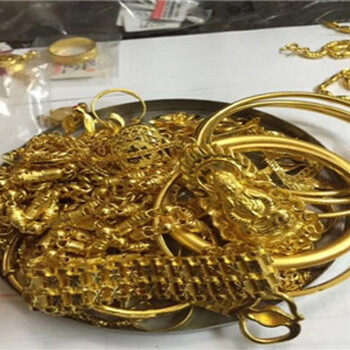 山南錯(cuò)那舊黃金回收（現(xiàn)在黃金回收）價(jià)格