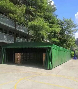 浙江湖州移動推拉雨棚移動停車帳篷大型活動雨棚戶外倉庫帳篷